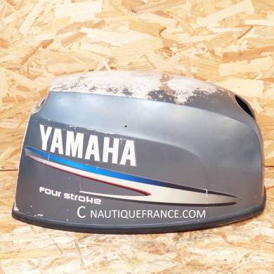 Capot  25 CV 4T 65W YAMAHA F25A