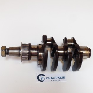ALBERO A GOMITI 25 CV 4T YAMAHA 65W F25