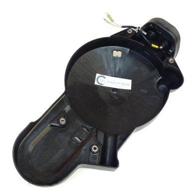 CACHE VOLANT MAGNETIQUE 25 CV 4T 65W YAMAHA F25AET