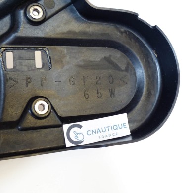 CACHE VOLANT MAGNETIQUE 25 CV 4T 65W YAMAHA F25AET