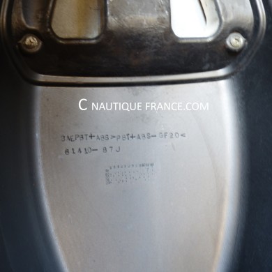 CAPOT 50 CV 4T JOHNSON HORS-BORD