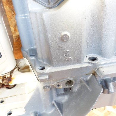 DF90A DRIVESHAFT HOUSING 90 HP 4S SUZUKI 87L
