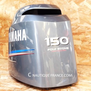 F150A FL150A CAPOT 150 CV 4T YAMAHA 63P