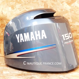 F150A FL150A CAPOT 150 CV 4T YAMAHA 63P