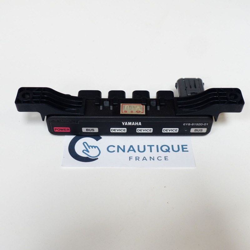 REPARTITEUR HUB Yamaha 6Y8-81920-0