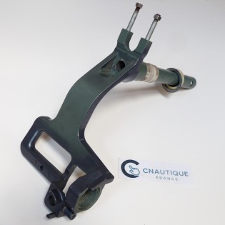 9.9 - 15 HP 2S BRACKET STEERING YAMAHA 63V -