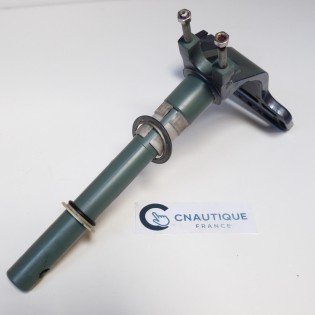 9.9 - 15 HP 2S BRACKET STEERING YAMAHA 63V -