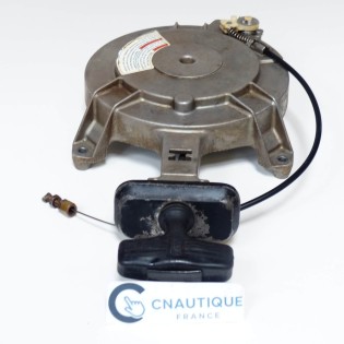 LANCEUR 9.9 - 15 CV 2T SUZUKI DT9.9 DT15
