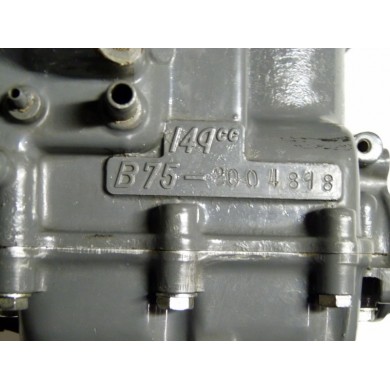 CRANKCASE 7.5 HP HONDA B75