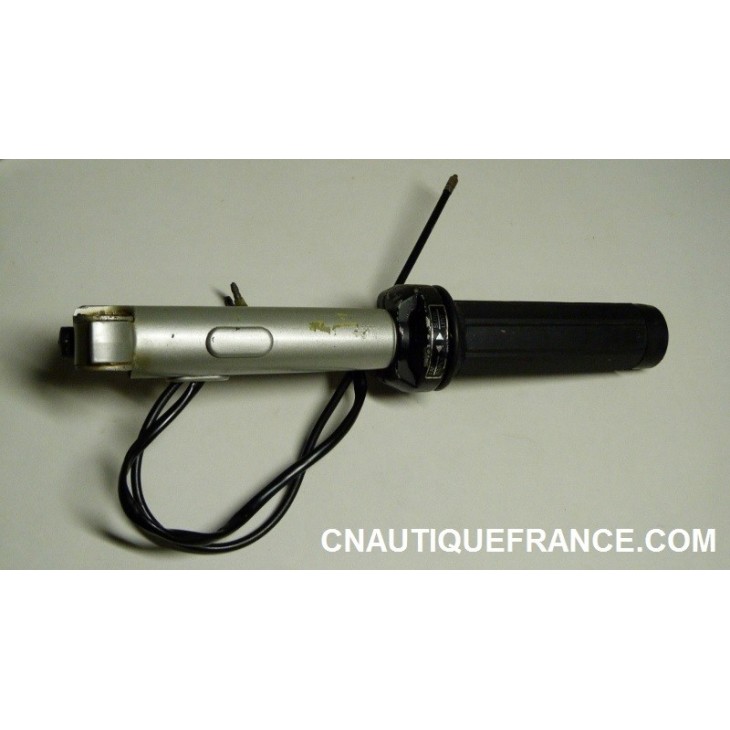 BARRE FRANCHE 3.5 - 5 - 7.5 CV SUZUKI 