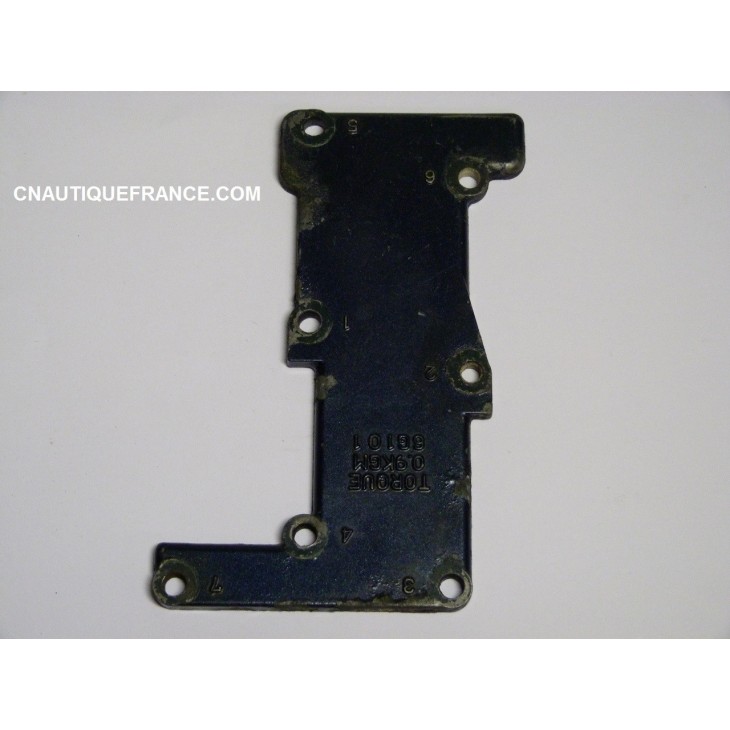 OUTER COVER EXHAUST 6 - 8 HP 2S YAMAHA