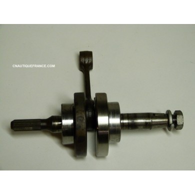 CRANKCASE 2 HP 2S SUZUKI DT2