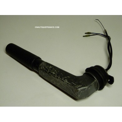 STEERING HANDLE 4 - 5 HP 2S SUZUKI 689