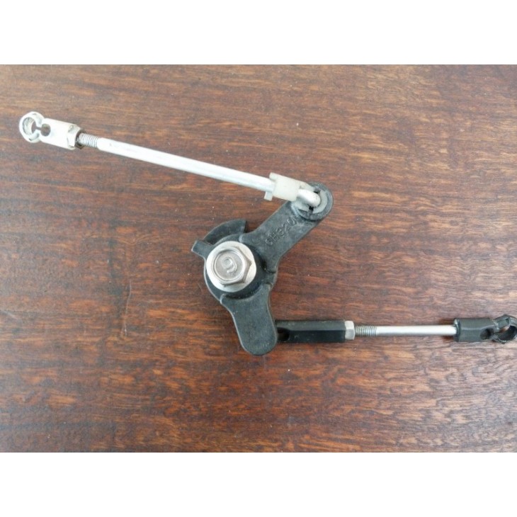 LEVIER DE COMMANDE YAMAHA 6H320