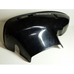 CARTER LATERAL 200 - 250 CV 4T MERCURY MARINER 113 - 850301