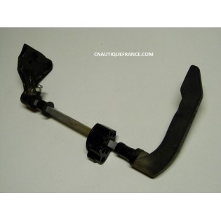 POIGNÉE D'INVERSEUR 9.9 CV 2T SUZUKI DT9.9