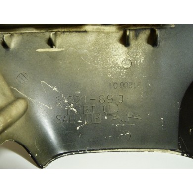 CARTER LATERAL 25 - 30 CV 4T SUZUKI 89J