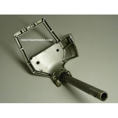 BRACKET STEERING 9.9 - 15 HP 2S SUZUKI DT9.9 DT15 
