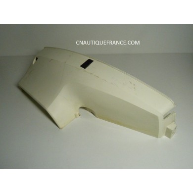 SIDE COVER 40 - 50 HP 2S