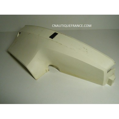 SIDE COVER 40 - 50 HP 2S