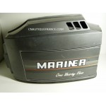 COWLING 135 HP 2S MARINER