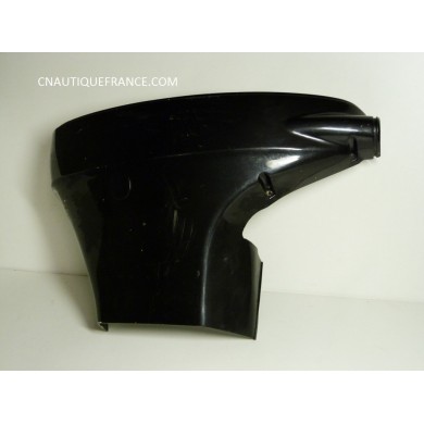 CARTER LATERAL 60 - 70 CV 4T SUZUKI 61811-99E00