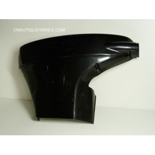 SIDE COVER 60 - 70 HP 4S SUZUKI 61811-99E00
