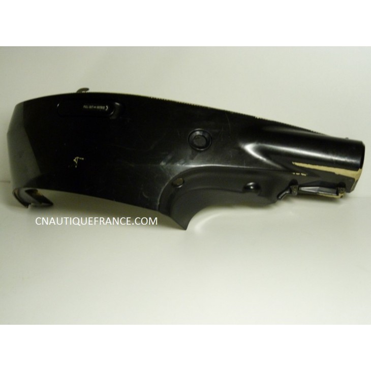 SIDE COVER 200 - 250 HP 4S SUZUKI 61811-93J00