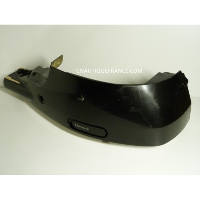 CARTER LATERAL 200 - 250 CV 4T SUZUKI 61811-93J00