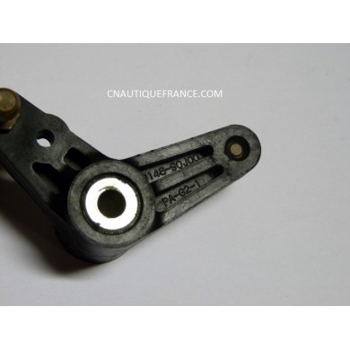 LEVIER 90 - 140 CV 4T SUZUKI 90J