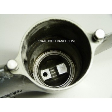 CARTER D'EMBASE 50 CV 2T SUZUKI DT50