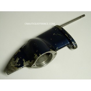 CARTER D'EMBASE 5 CV 2T YAMAHA 654