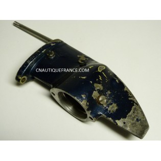 CARTER D'EMBASE 5 CV 2T YAMAHA 654