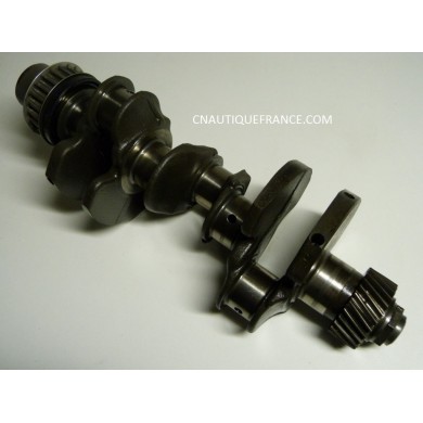 CRANKSHAFT 35 - 50 HP 4S HONDA 13311-ZV5-000