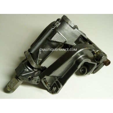 BRACKET 25 - 30 HP 2S YAMAHA MARINER