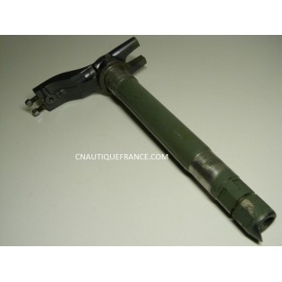 STEERING BRACKET 25 - 40 HP YAMAHA 65W 10