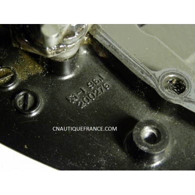 CARTER SOUS TETE 150 - 175 CV 4T SUZUKI DF150 DF175