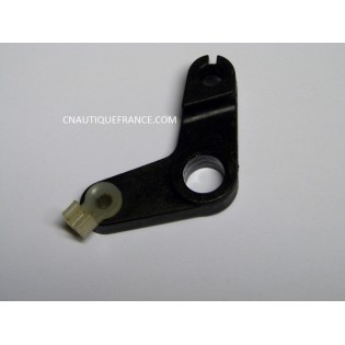 ARM LEVER 20 - 25 HP 2S YAMAHA 6L2 6L3