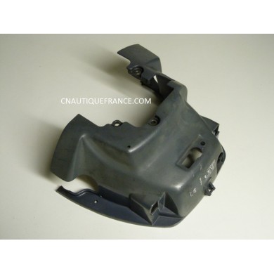 BOTTOM COWLING 4 HP 4S YAMAHA 68D-G2711-01-00