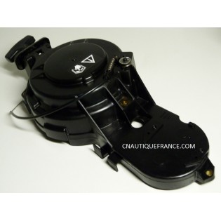 LANCEUR 9.9 - 15 CV 4T EVINRUDE JOHNSON 