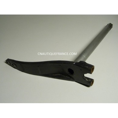 SUPPORT DE DIRECTION 40 - 90 CV TOHATSU NISSAN