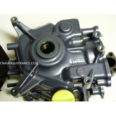 CARTER BLOC MOTEUR 2.5 CV 4T YAMAHA 69M