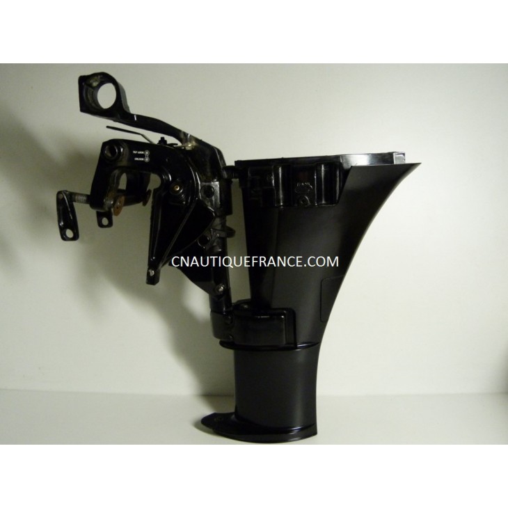 FOURREAU COMPLET 8 - 9.9 CV 4T MERCURY MARINER