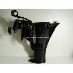 FOURREAU COMPLET 8 - 9.9 CV 4T MERCURY MARINER