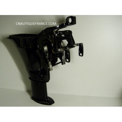 FOURREAU COMPLET 8 - 9.9 CV 4T MERCURY MARINER