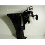 FOURREAU COMPLET 8 - 9.9 CV 4T MERCURY MARINER