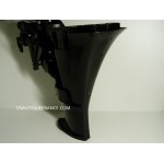 FOURREAU COMPLET 8 - 9.9 CV 4T MERCURY MARINER