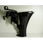 FOURREAU COMPLET 8 - 9.9 CV 4T MERCURY MARINER