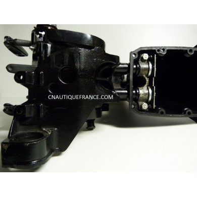 FOURREAU COMPLET 8 - 9.9 CV 4T MERCURY MARINER