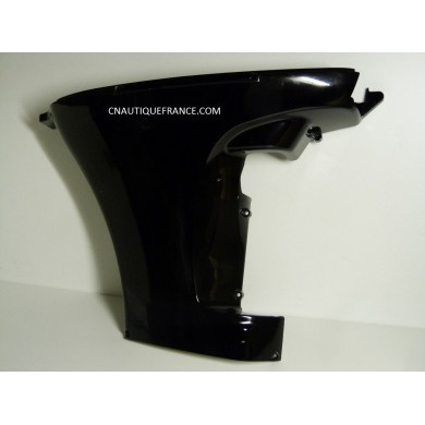 BOTTOM COWL 30 - 40 HP 4S MERCURY 852555T 5